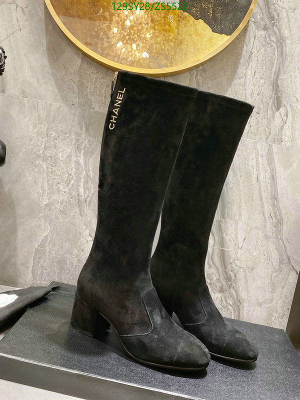 SAMC - Mix Boots - 408