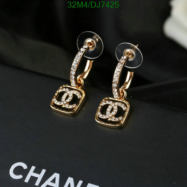 SAMC - CHL Jewelry - 077