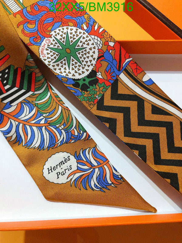 SAMC - HMS Scarves - 253