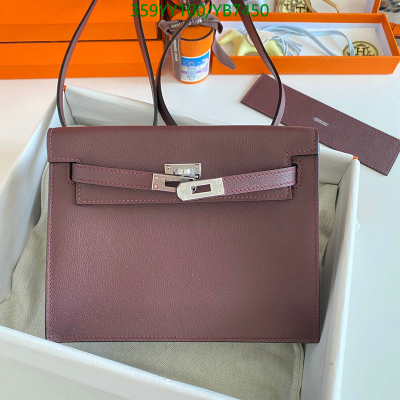 SAMC - HMS Bags - 503