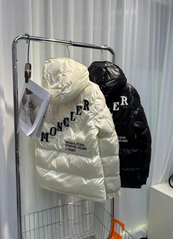 SAMC - Mix Jackets - 205
