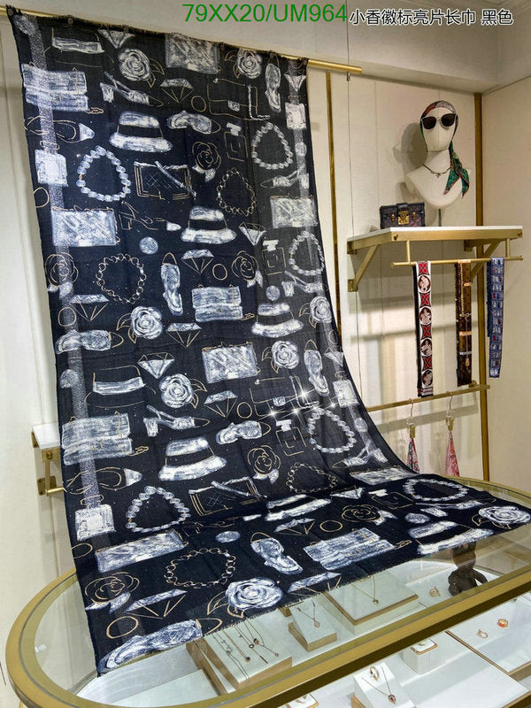 SAMC - CHL Scarves - 471