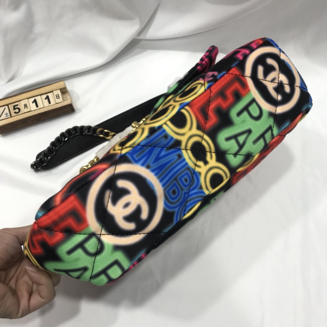 EN - New Arrival Bags CHL 195