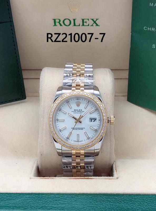 SAMC - Mix Watches - 296