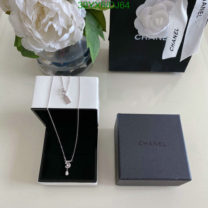 SAMC - CHL Jewelry Necklace - 063