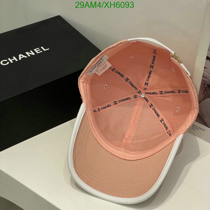SAMC - CHL Caps & Hats - 294