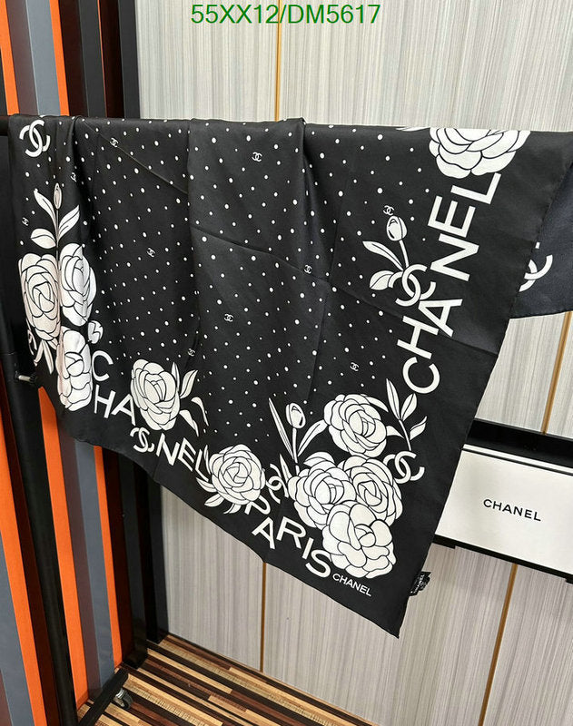 SAMC - CHL Scarves - 076