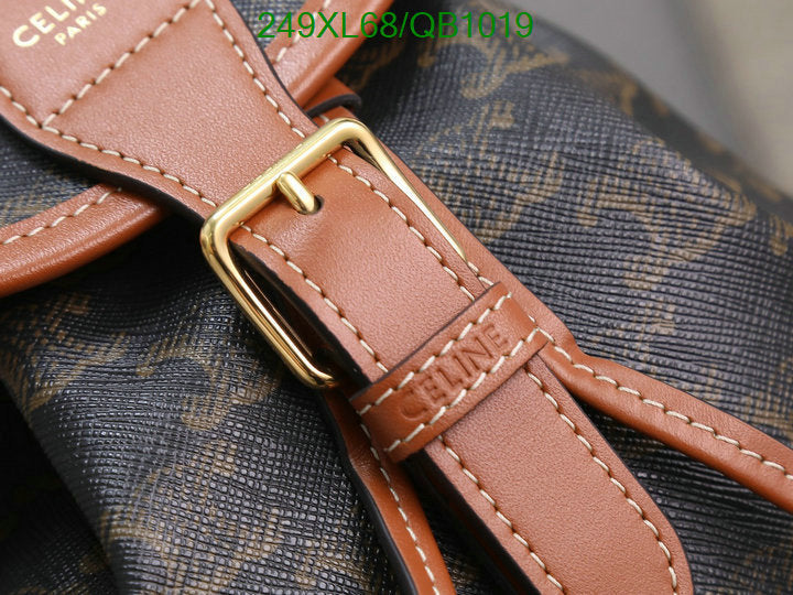 SAMC - COL Bags - 105