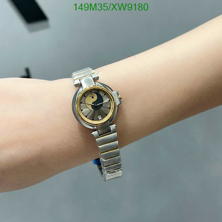SAMC - OG Watches - 074