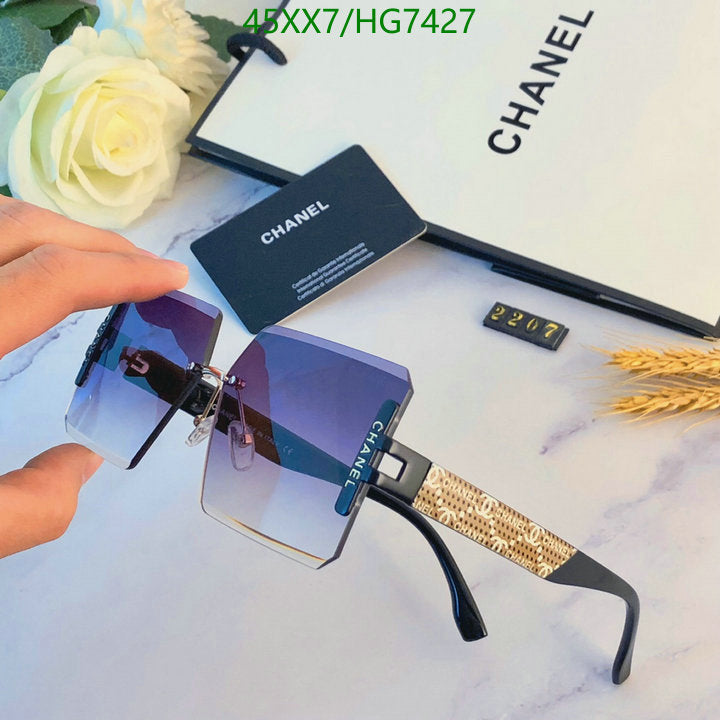 SAMC - CHL Glasses - 408