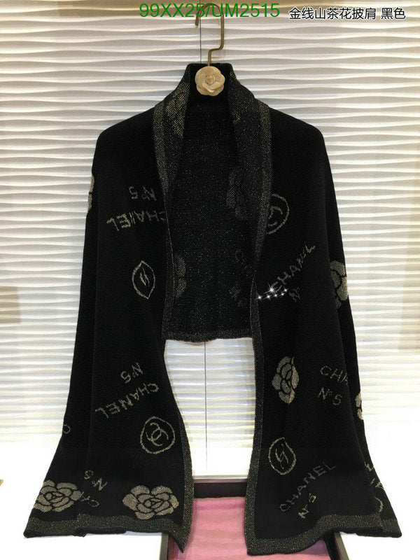 SAMC - CHL Scarves - 441