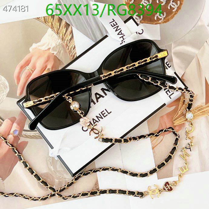 SAMC - CHL Glasses - 344