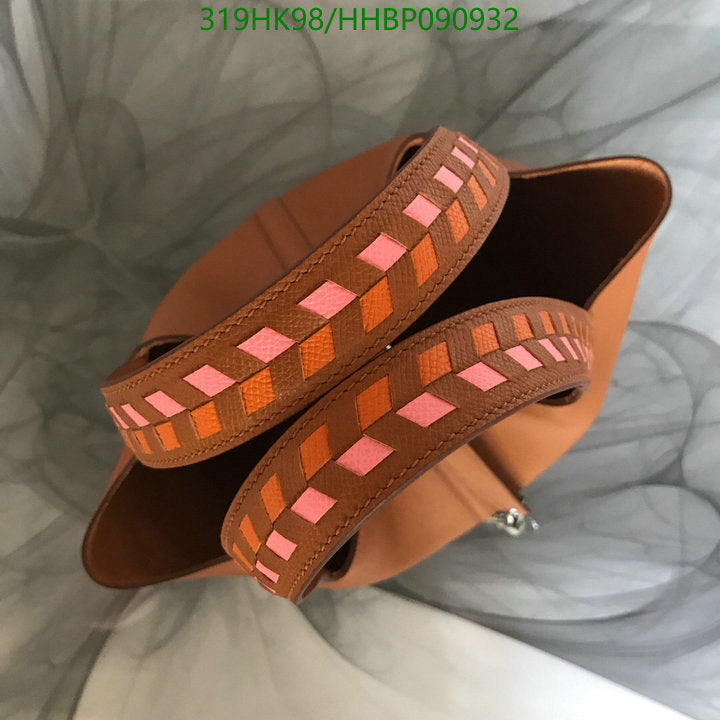 SAMC - HMS Bags - 501