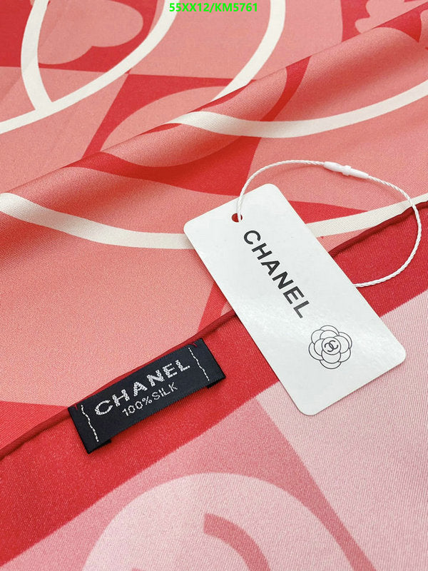 SAMC - CHL Scarves - 088