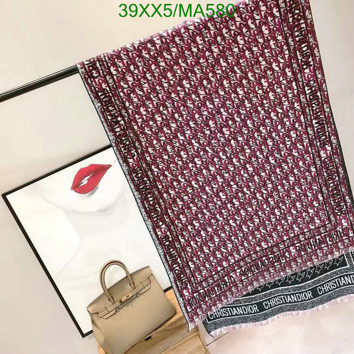 SAMC - DOR Scarves - 451