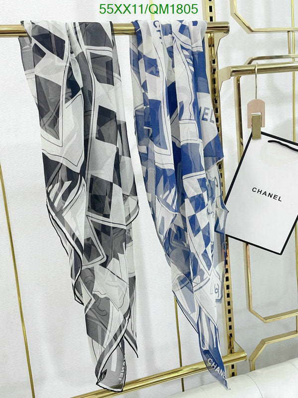 SAMC - CHL Scarves - 673