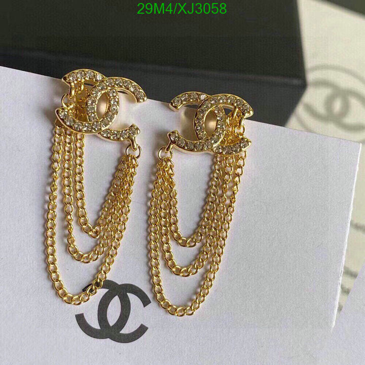 SAMC - CHL Jewelry - 1007