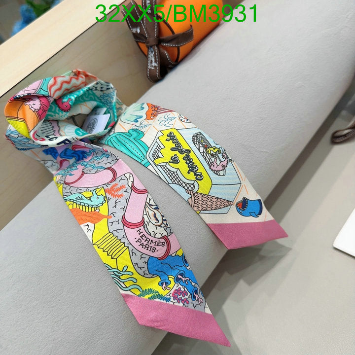 SAMC - HMS Scarves - 261