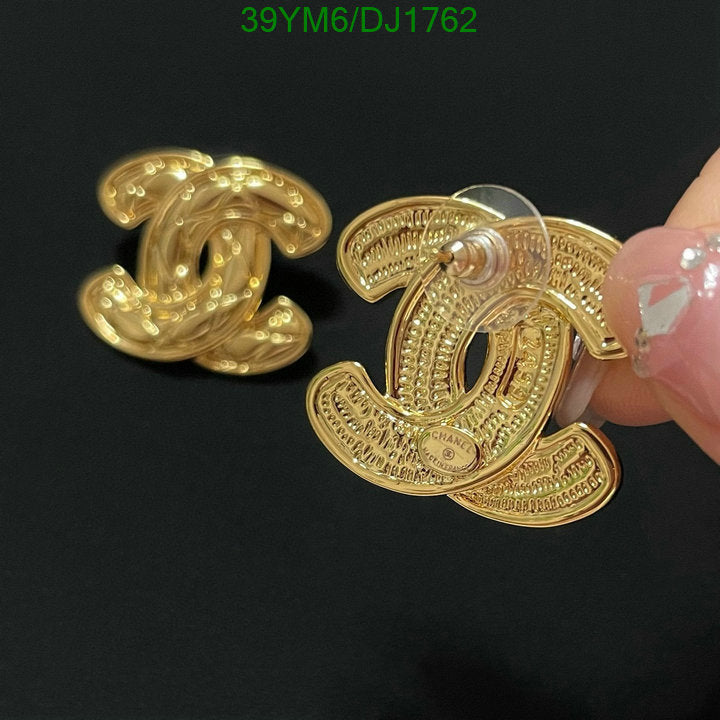 SAMC - CHL Jewelry - 161