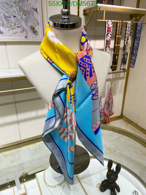 SAMC - HMS Scarves - 117