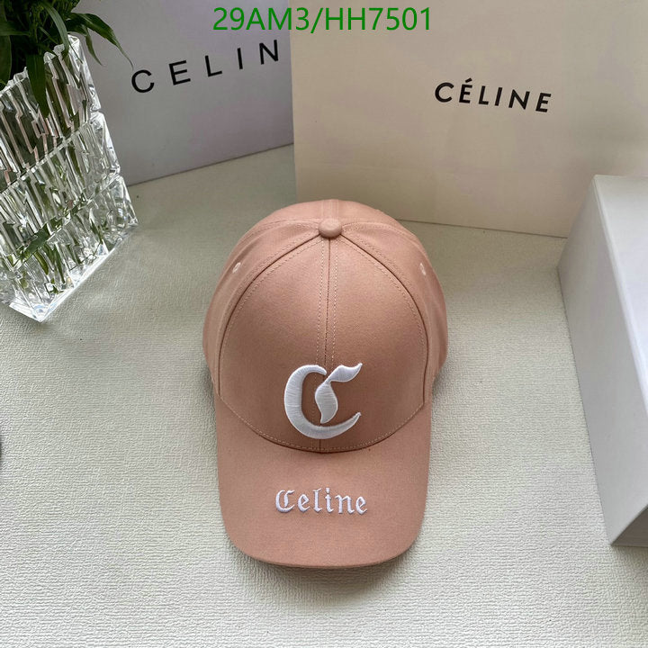 SAMC - COL Caps & Hats - 217