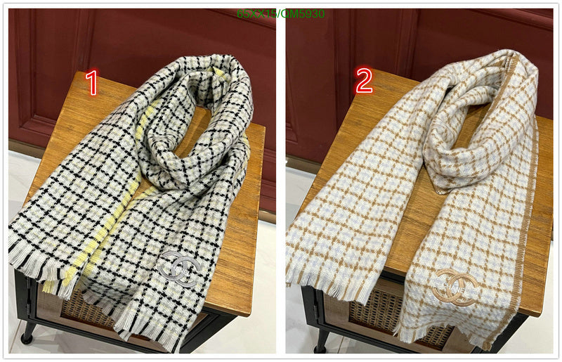 SAMC - CHL Scarves - 604