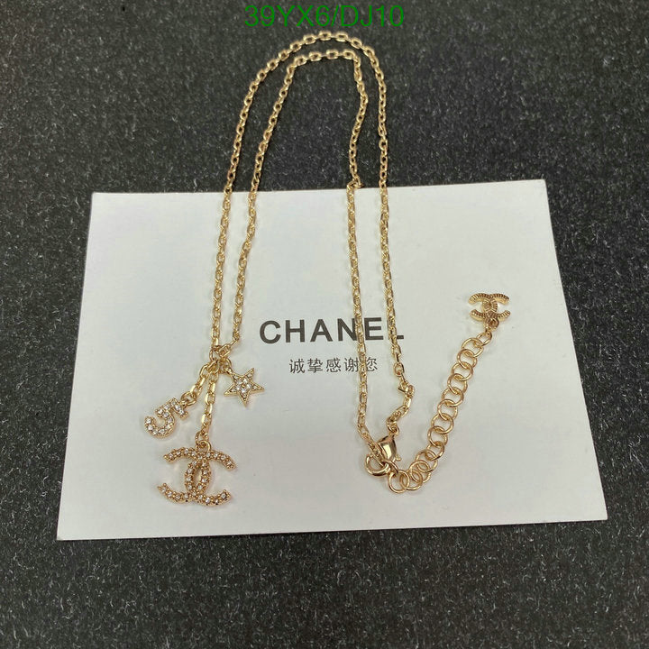 SAMC - CHL Jewelry Necklace - 067