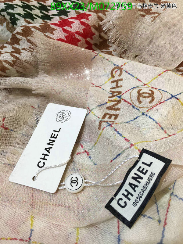 SAMC - CHL Scarves - 955