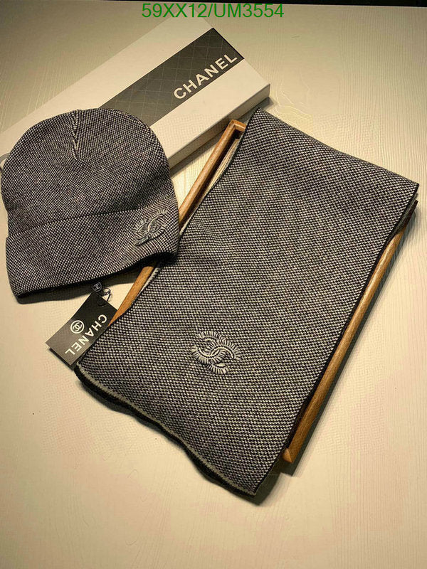 SAMC - CHL Scarves - 385