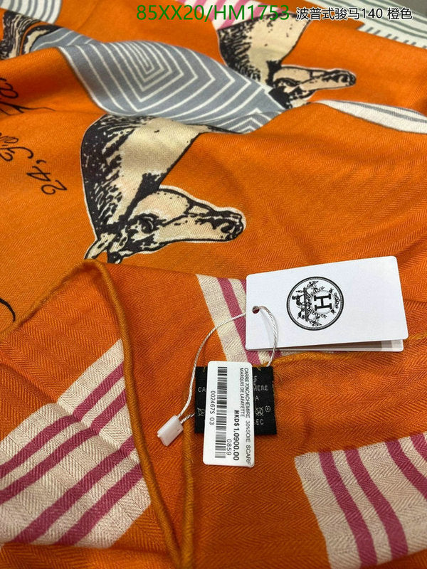 SAMC - HMS Scarves - 908