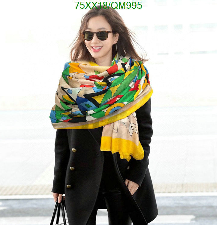 SAMC - HMS Scarves - 539
