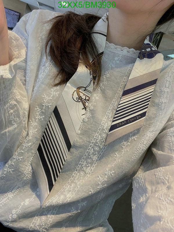 SAMC - HMS Scarves - 269