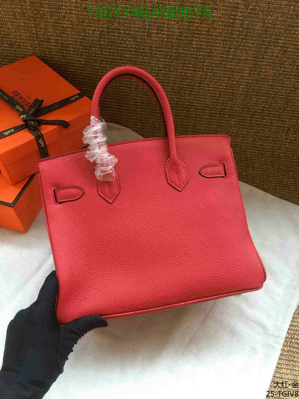 SAMC - HMS Bags - 474
