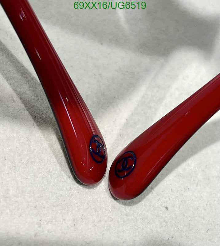 SAMC - CHL Glasses - 230