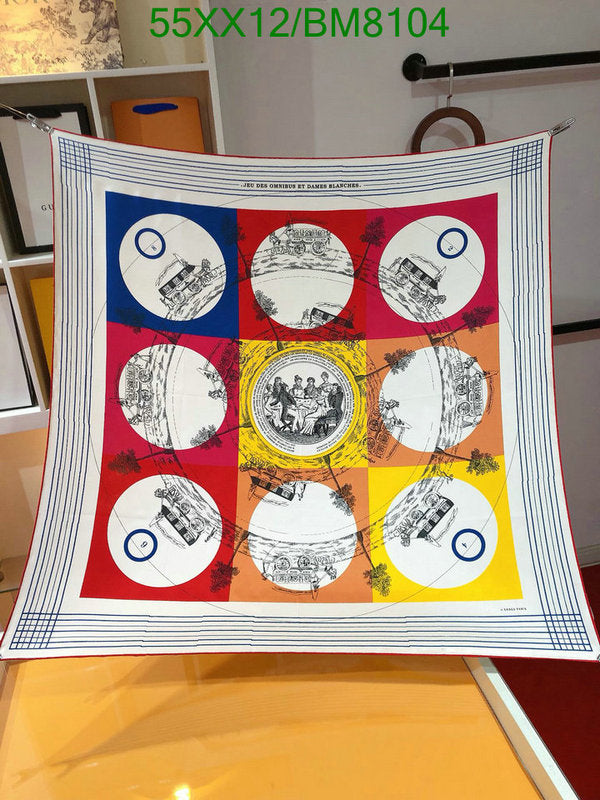SAMC - HMS Scarves - 125