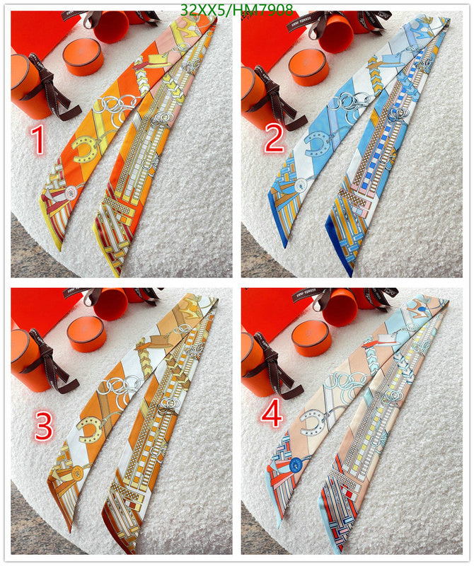 SAMC - HMS Scarves - 788
