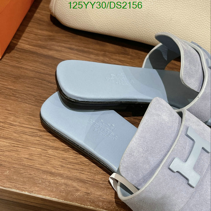 SAMC - HMS Women Shoes - 080