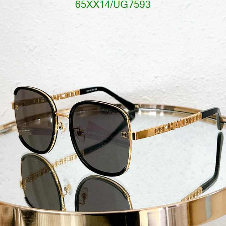 SAMC - CHL Glasses - 188