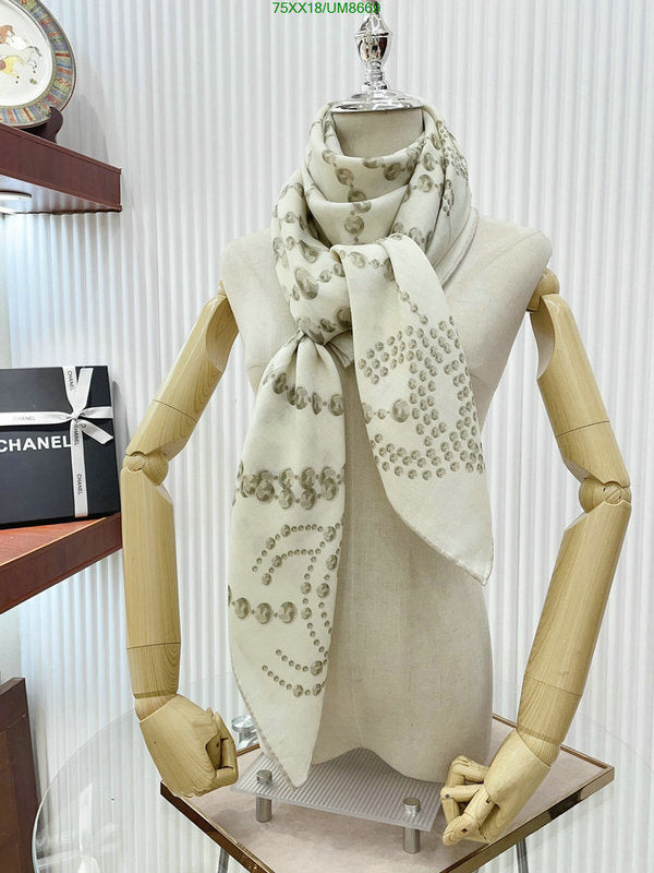 SAMC - CHL Scarves - 264