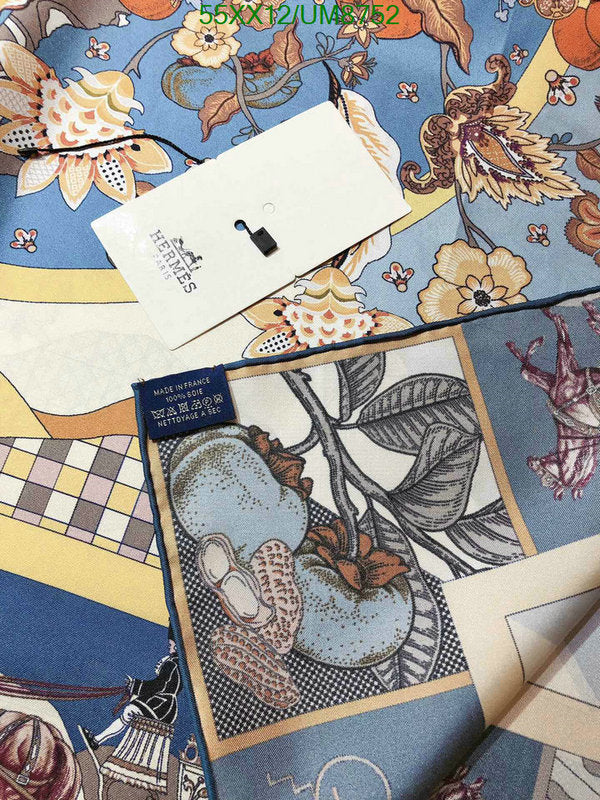 SAMC - HMS Scarves - 377
