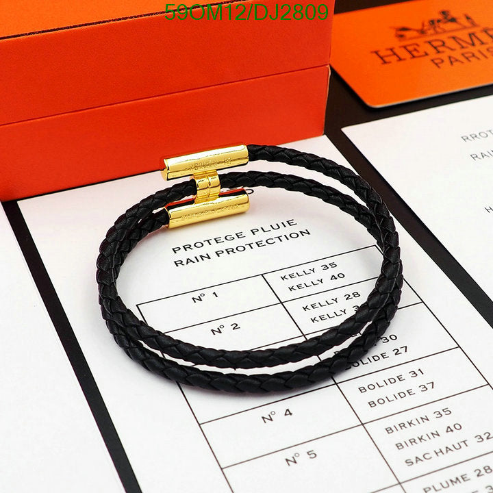 SAMC - HMS Jewelry - 027