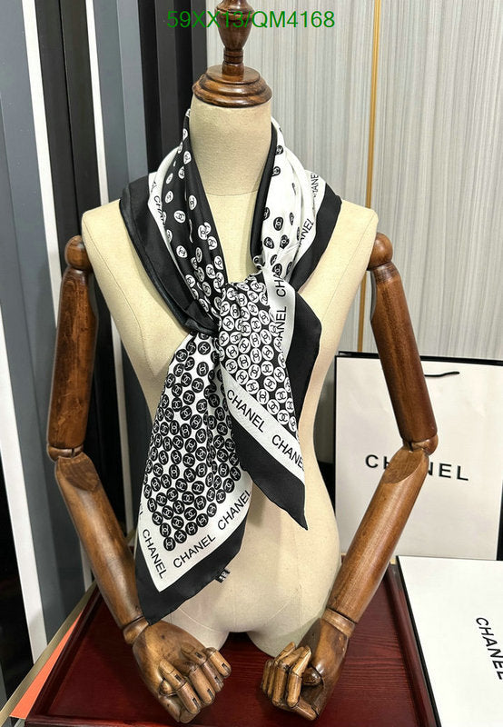 SAMC - CHL Scarves - 635