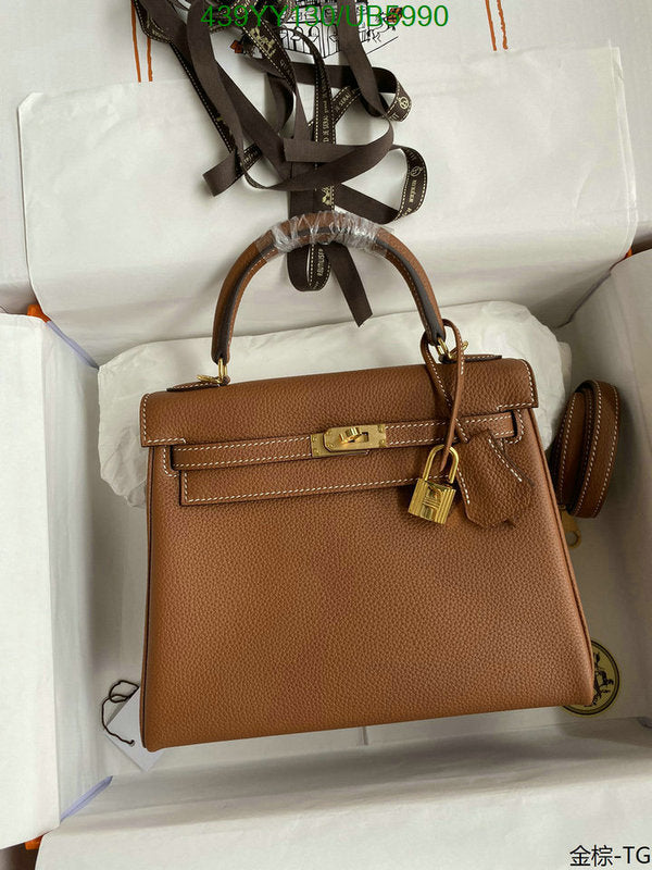 SAMC - HMS Bags - 591