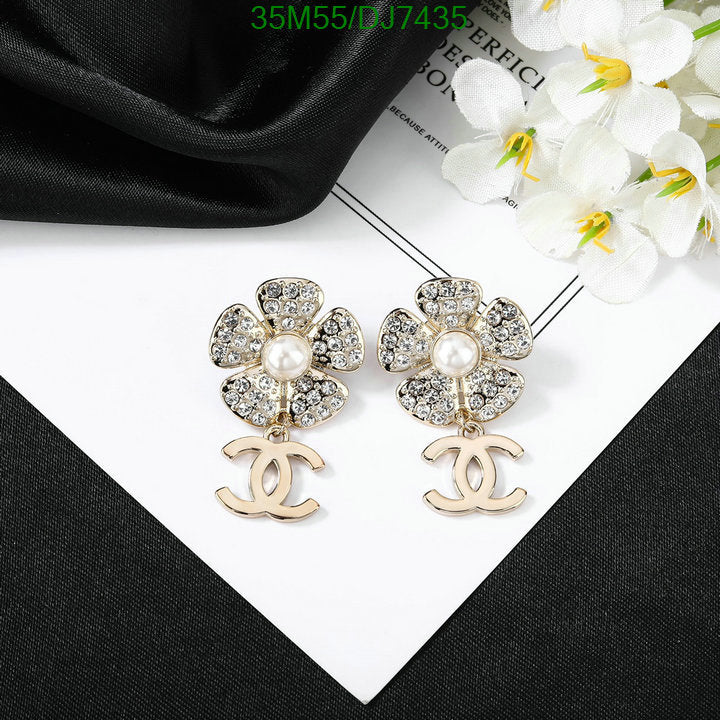 SAMC - CHL Jewelry - 045