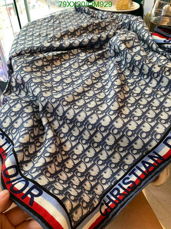 SAMC - DOR Scarves - 215