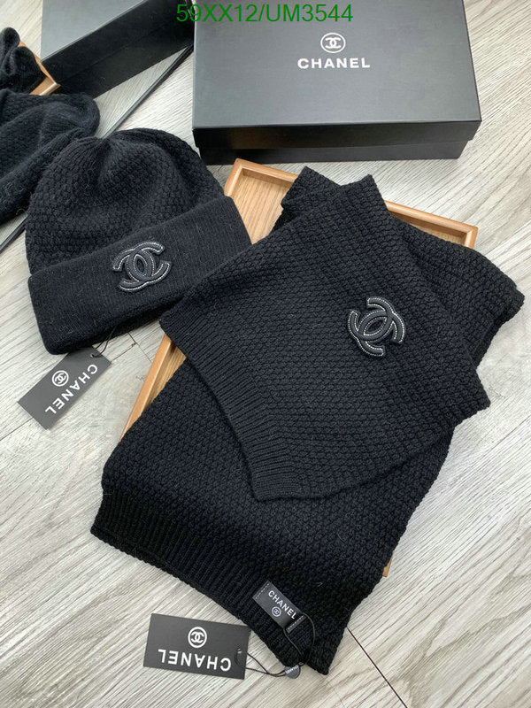 SAMC - CHL Scarves - 402