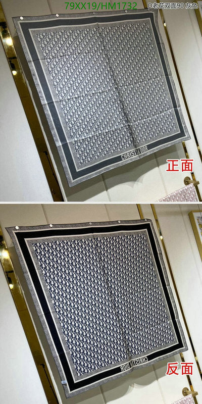 SAMC - DOR Scarves - 416