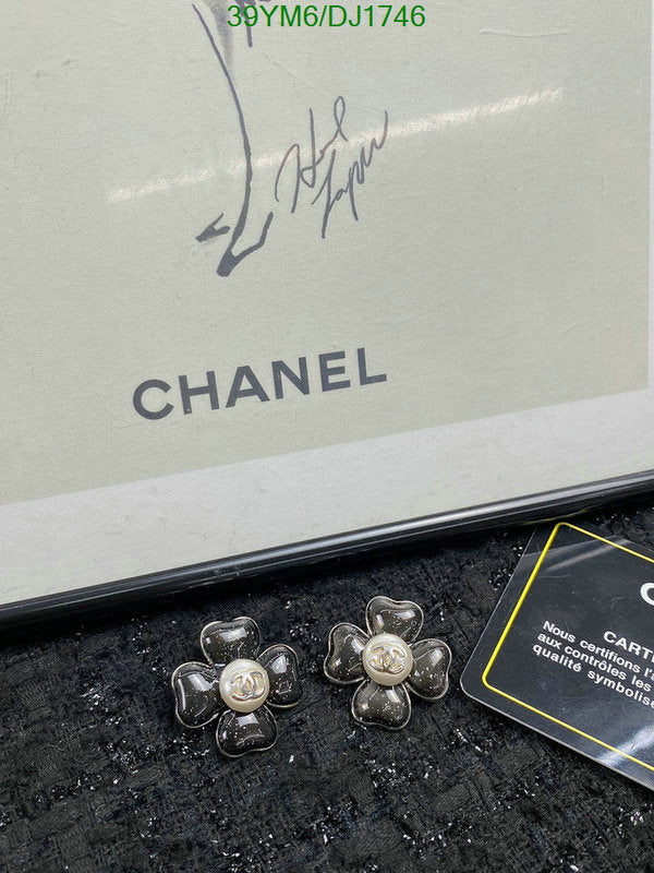 SAMC - CHL Jewelry - 209