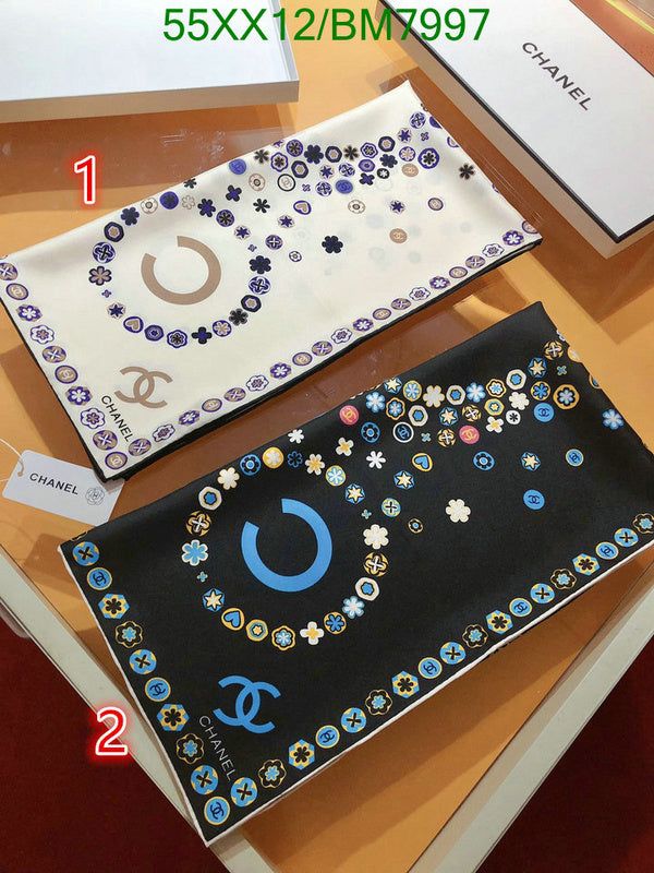SAMC - CHL Scarves - 167
