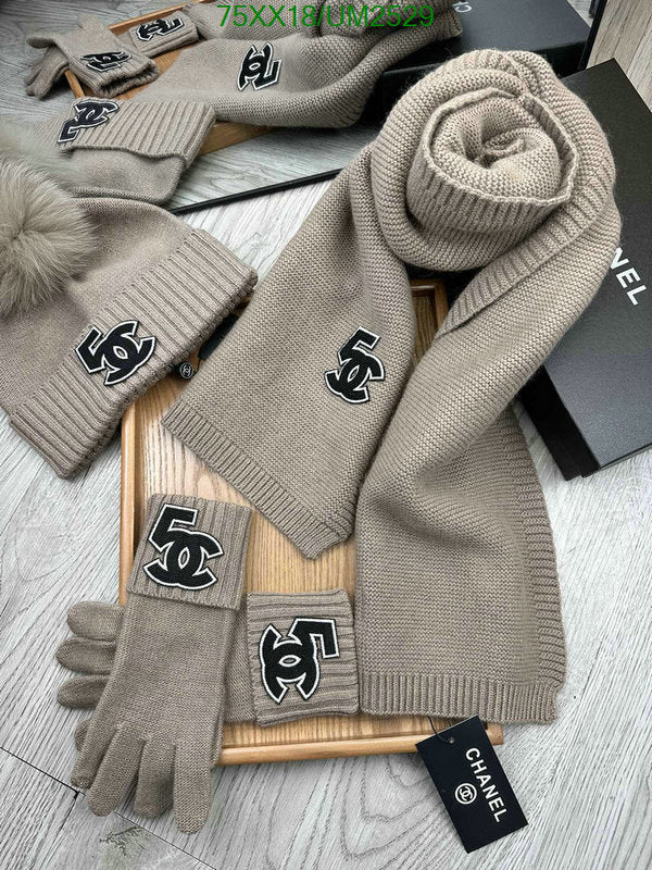 SAMC - CHL Scarves - 448